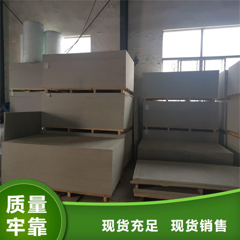 医用防辐射硫酸钡板公司