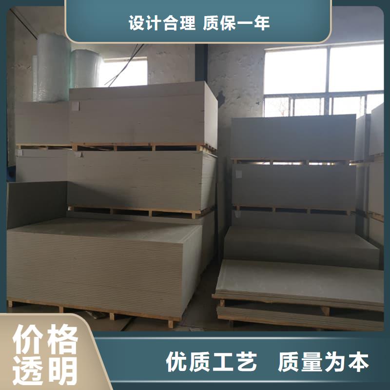 医院防辐射钡板厂家-报价