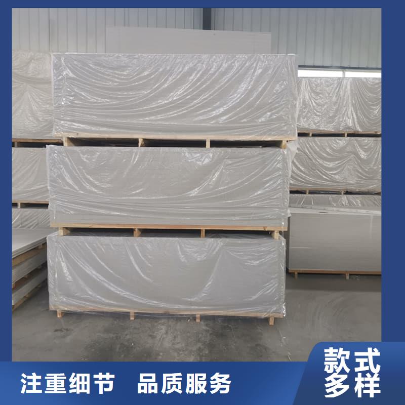 墙面防辐射钡板规格全可满足不同需求