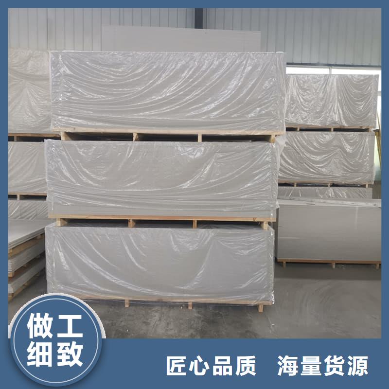 医用硫酸钡板低价保真