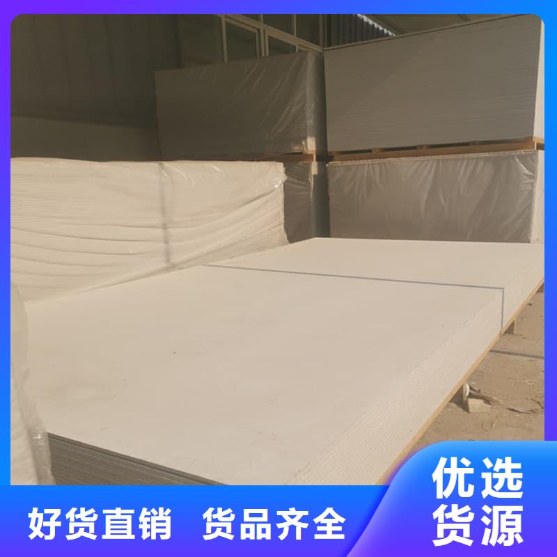 医用硫酸钡板低价保真