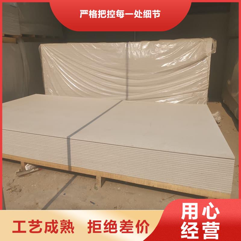 供应医用硫酸钡板的公司