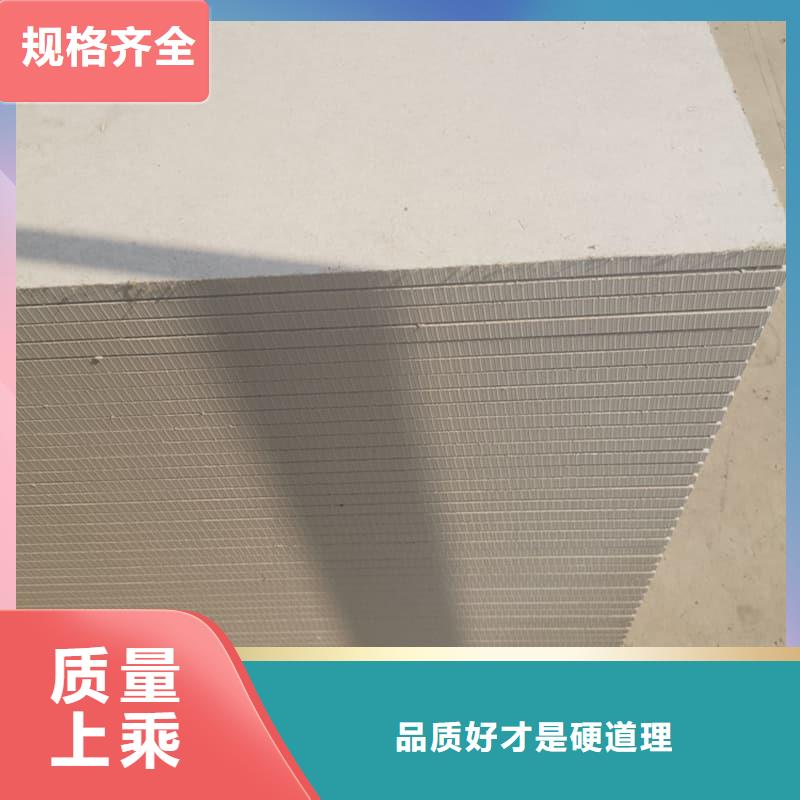 墙面防辐射钡板规格全可满足不同需求