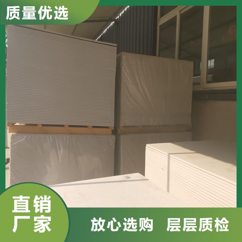 质优价廉的医用防辐射硫酸钡板供货商