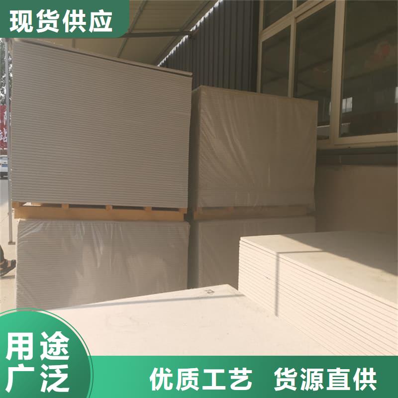 可靠的防辐射硫酸钡板产品生产厂家