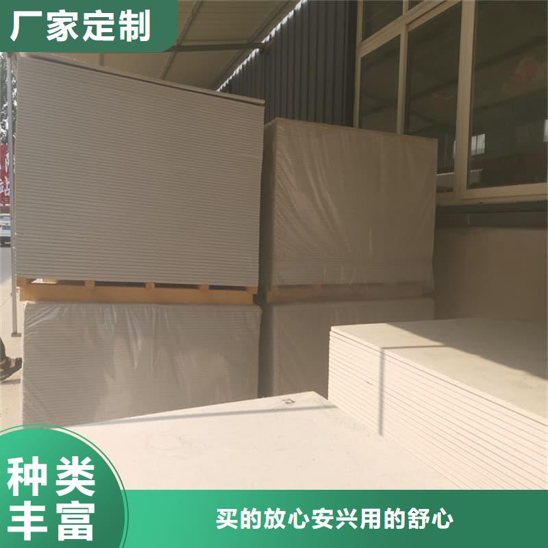 实力雄厚的DR普放科机房硫酸钡板生产厂家