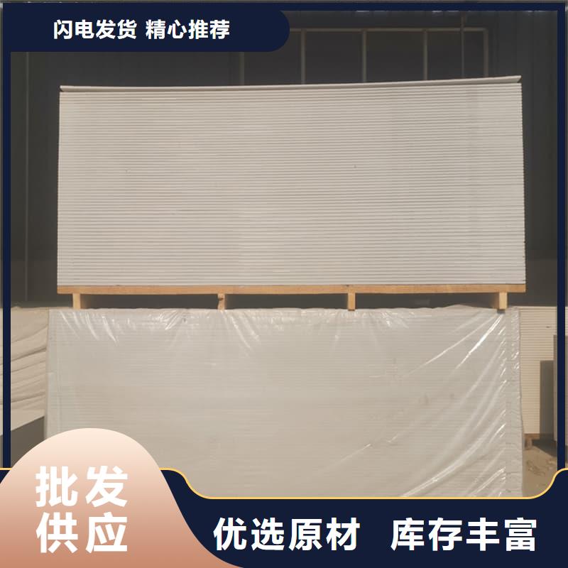 定制放射科钡板施工的经销商