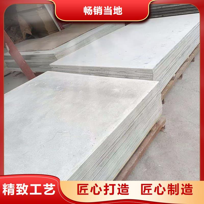 医用防辐射硫酸钡板公司
