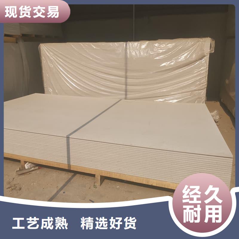 医用防辐射硫酸钡板诚信立足