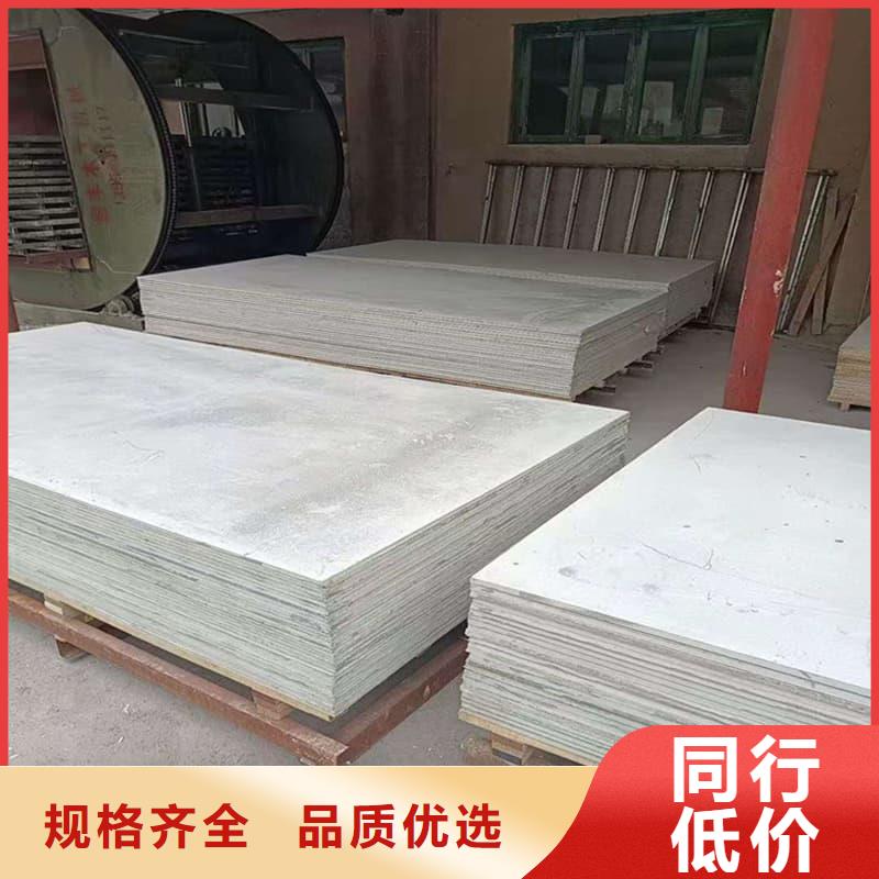 医用硫酸钡板低价保真