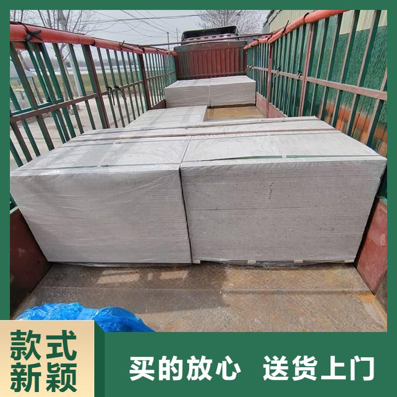 防辐射硫酸钡板产品-防辐射硫酸钡板产品高性价比