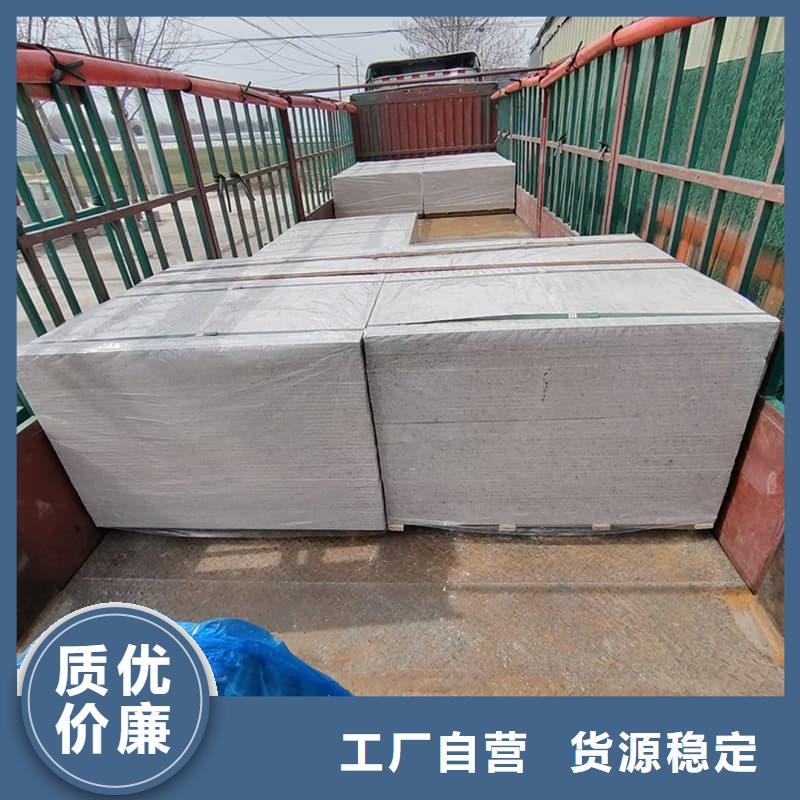 质量优的医用防辐射硫酸钡板供应商