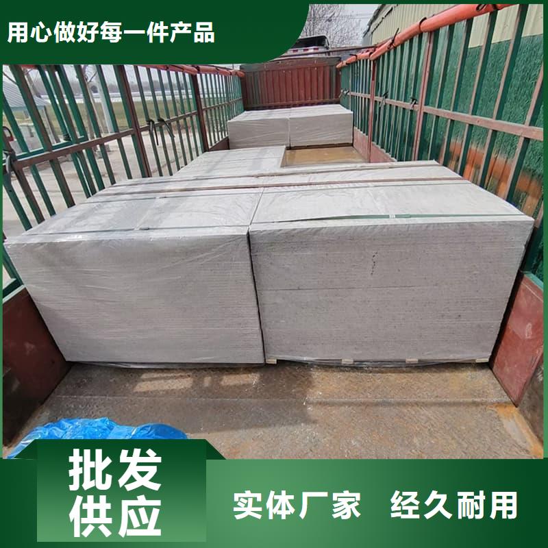 博瑞达有限公司医用防辐射硫酸钡板值得信赖