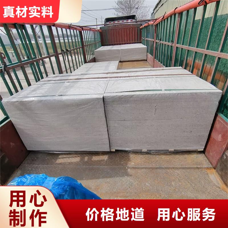 本地的射线辐射防护板生产厂家