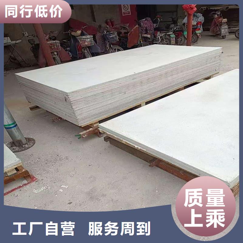 买医院防辐射钡板-现货充足有保障