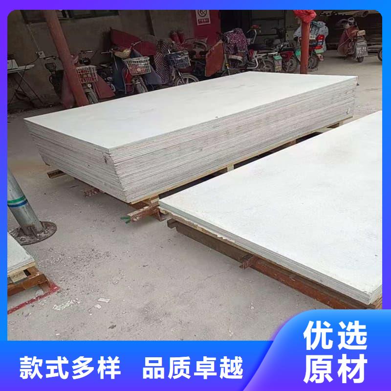 医用防辐射硫酸钡板公司