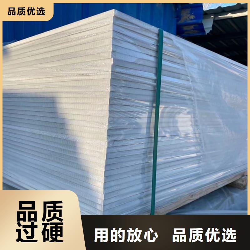 防辐射硫酸钡板产品-防辐射硫酸钡板产品高性价比