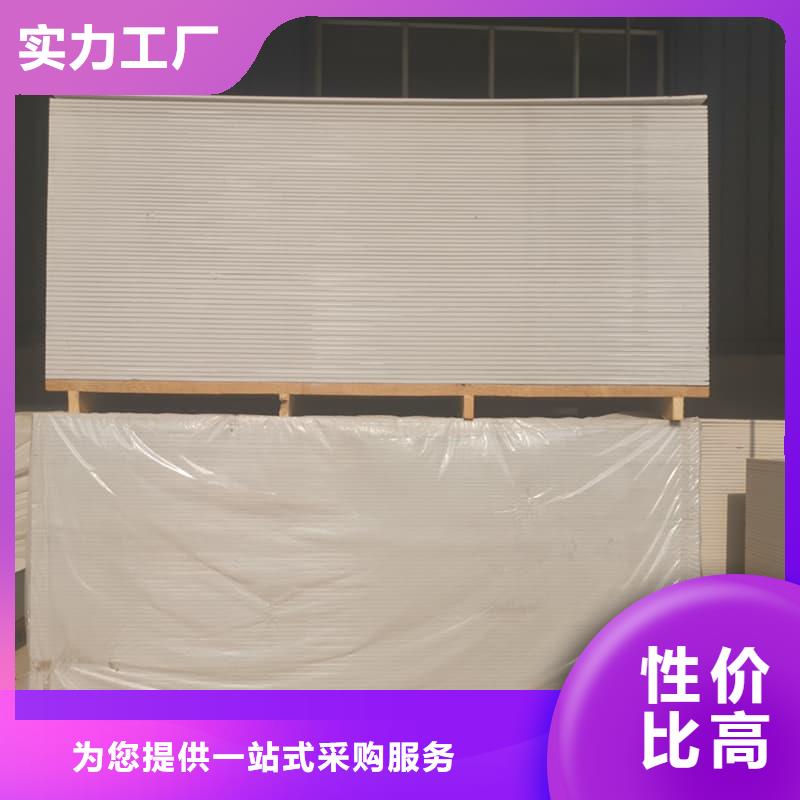 CT普放科机房硫酸钡板设计施工