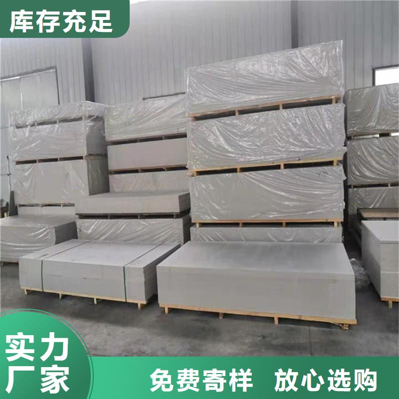 放射科钡板施工厂家规格齐全