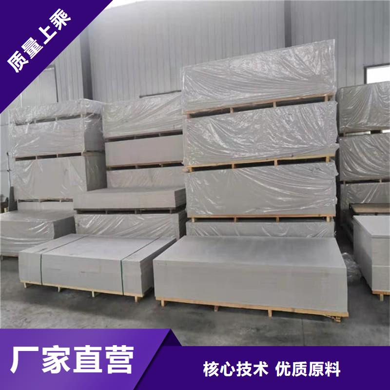 找放射科钡板施工实体大厂