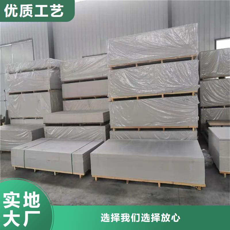 防辐射硫酸钡板产品-防辐射硫酸钡板产品高性价比