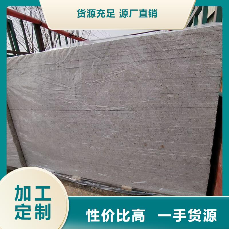 医用防辐射硫酸钡板优质供货商