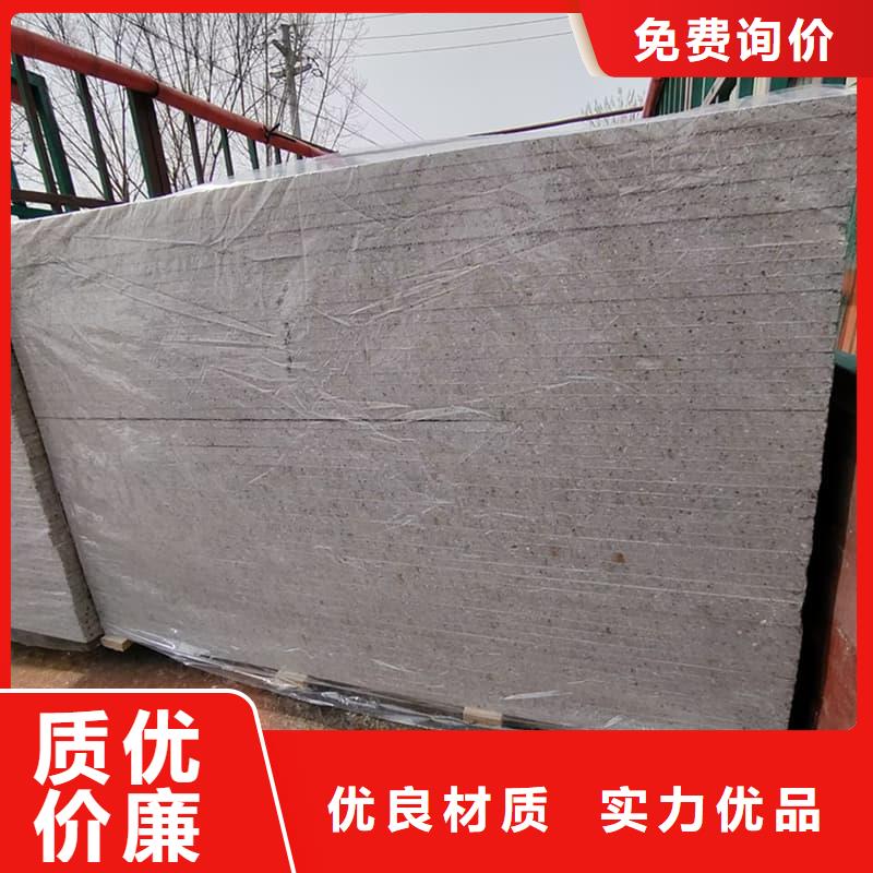 防辐射硫酸钡板产品海量货源