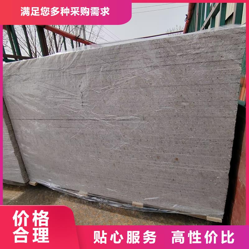 质量优的医用防辐射硫酸钡板供应商