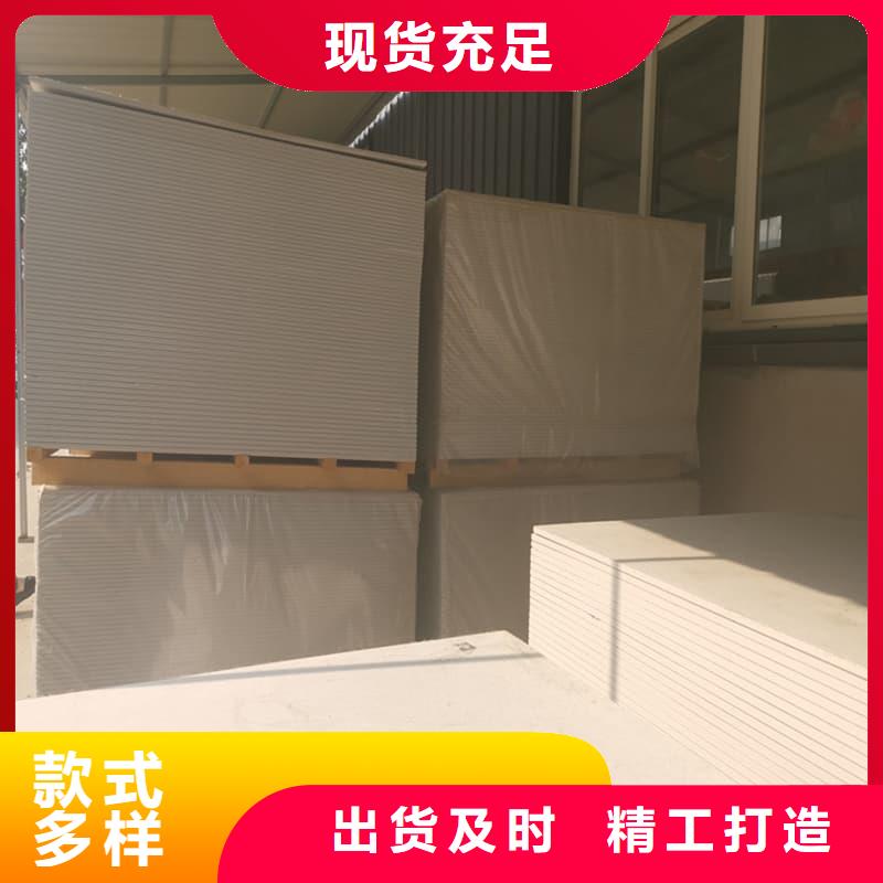 防辐射硫酸钡板产品海量货源