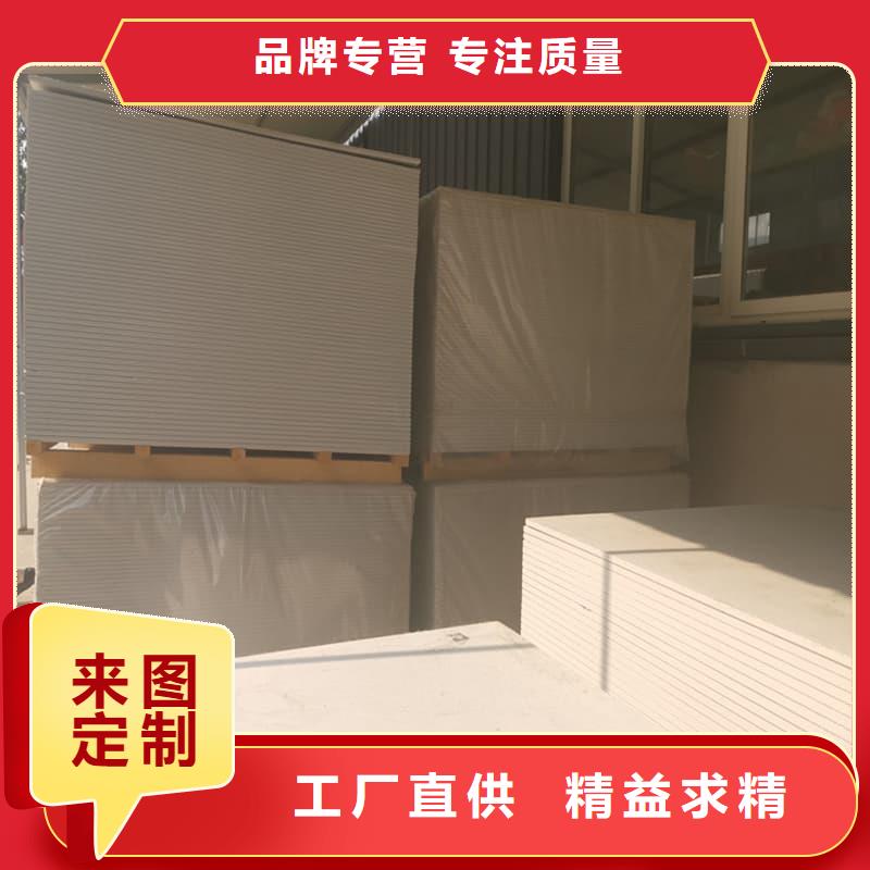 墙面防辐射钡板价格实惠的厂家