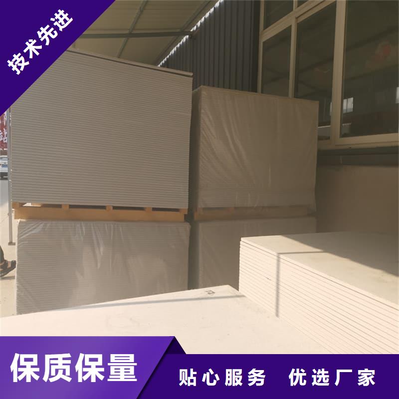 医用防辐射硫酸钡板优质供货商