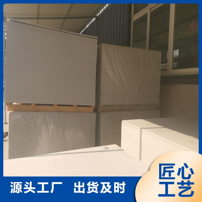 防辐射硫酸钡板产品-防辐射硫酸钡板产品高性价比