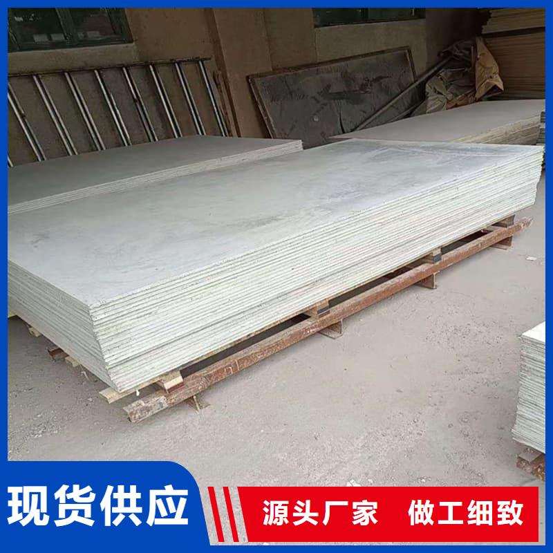 射线辐射防护板安装指导