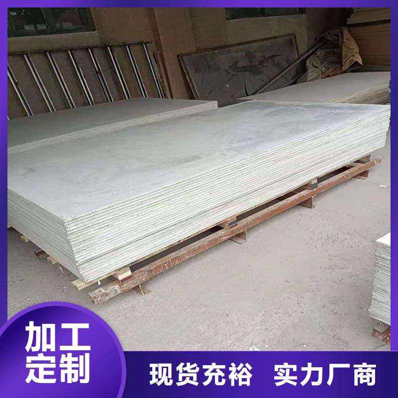 墙面防辐射钡板价格实惠的厂家