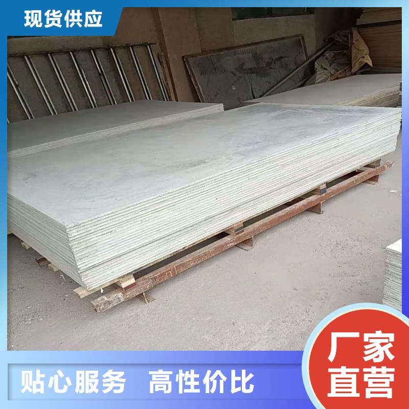 医用防辐射硫酸钡板优质供货商