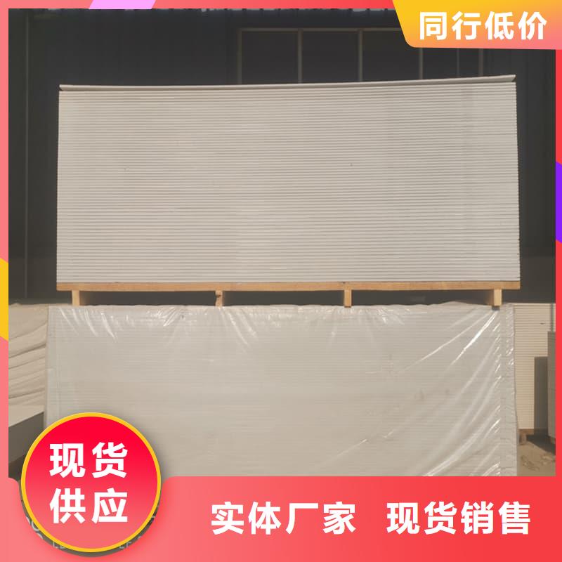 防辐射硫酸钡板产品海量货源
