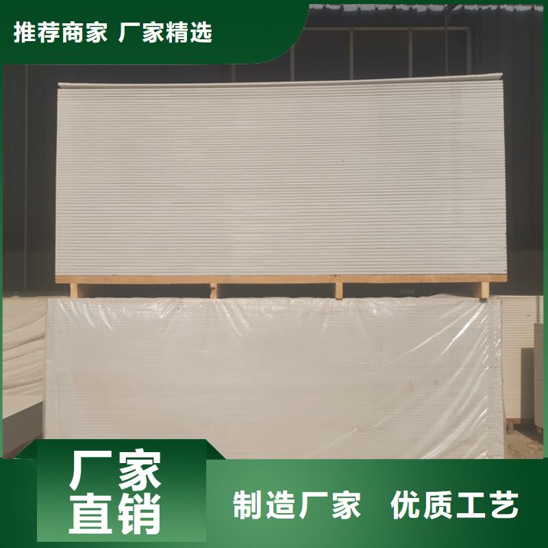 医用防辐射硫酸钡板优质供货商
