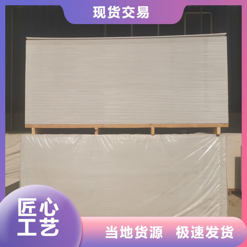 防辐射硫酸钡板产品-防辐射硫酸钡板产品高性价比