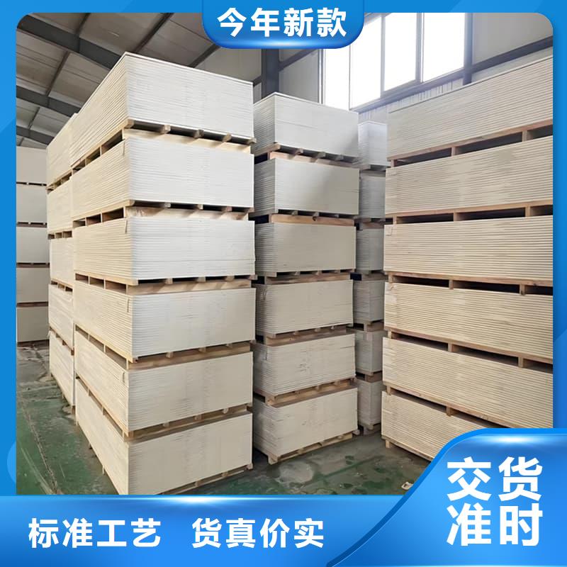 博瑞达有限公司医用防辐射硫酸钡板值得信赖