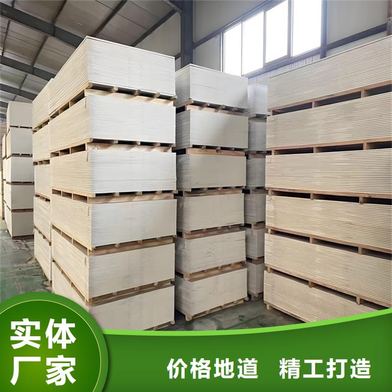 防辐射硫酸钡板产品海量货源