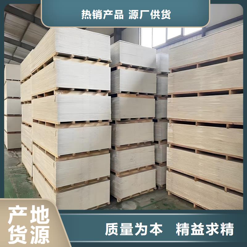 墙面防辐射钡板价格实惠的厂家