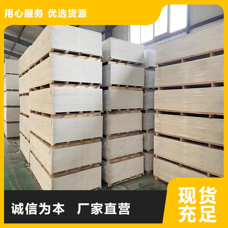 医用防辐射硫酸钡板优质供货商
