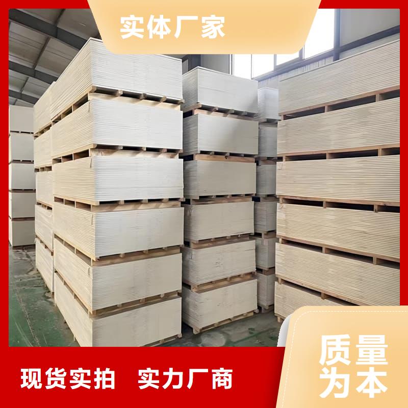 防辐射硫酸钡板产品-防辐射硫酸钡板产品高性价比
