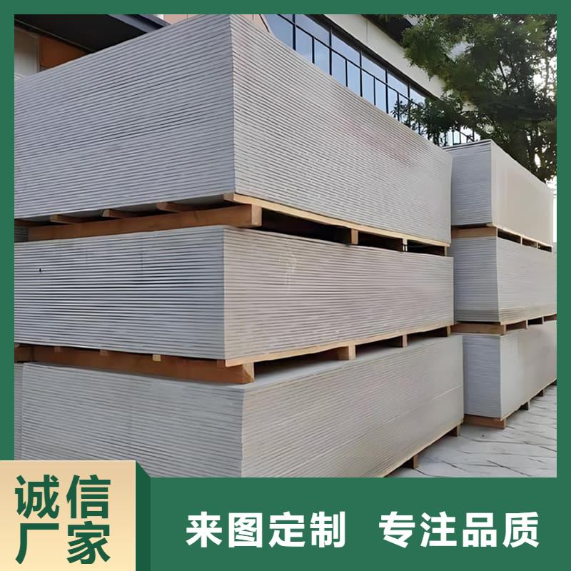 口碑好的医院防辐射钡板批发商
