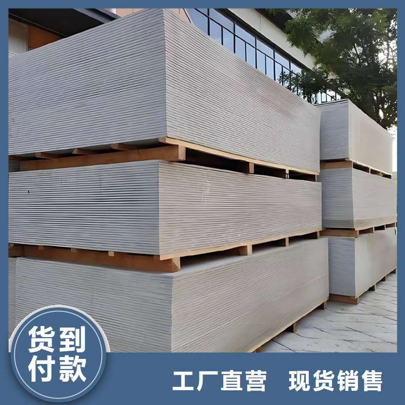 墙面防辐射钡板价格实惠的厂家