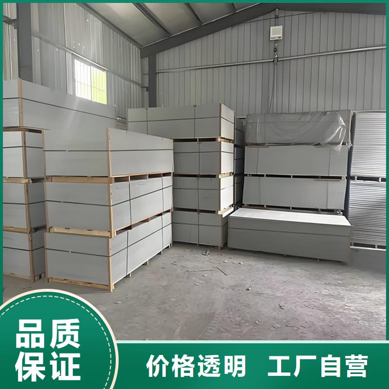 防辐射硫酸钡板产品-防辐射硫酸钡板产品高性价比