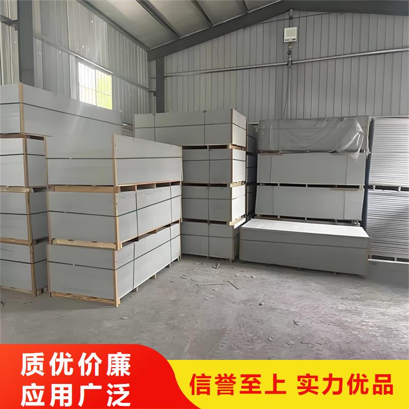 防辐射硫酸钡板产品-防辐射硫酸钡板产品高性价比