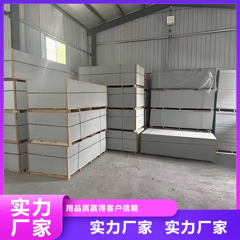 墙面防辐射钡板价格实惠的厂家