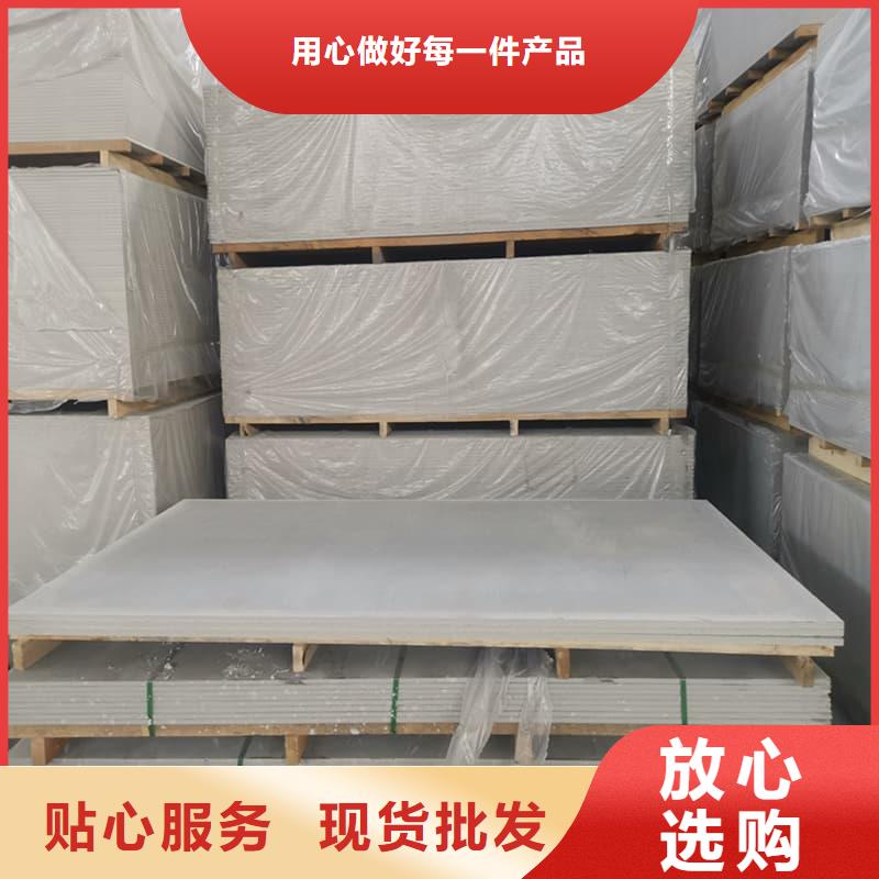 找放射科钡板施工实体大厂