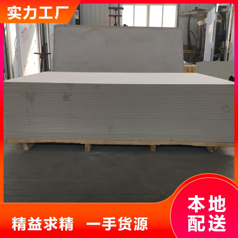 墙面防辐射钡板价格实惠的厂家